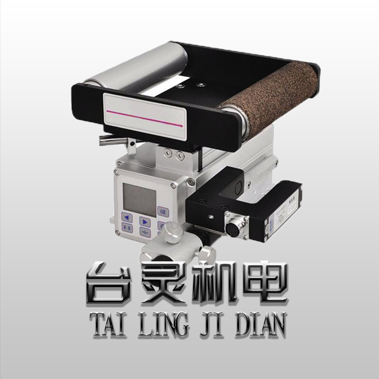 糾偏控制系統-高精度控制