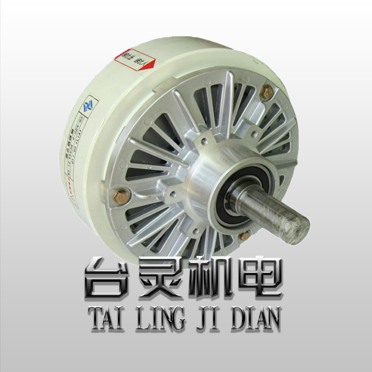 北京磁粉制動器定制-優(yōu)質(zhì)量有保障