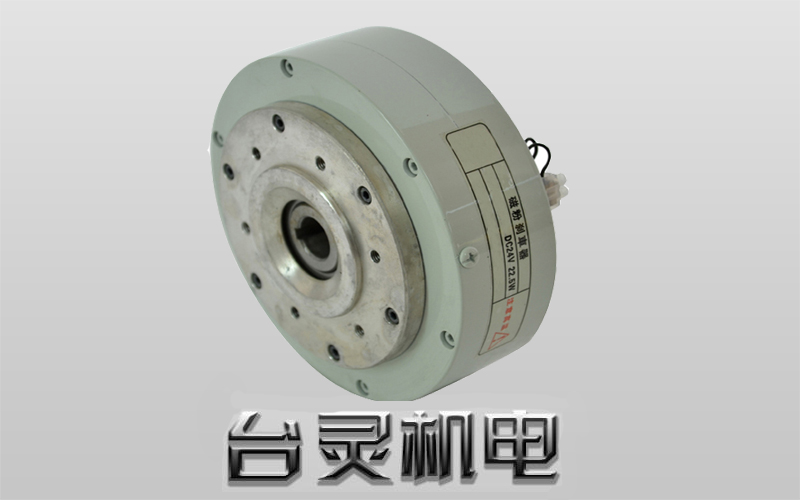 口罩機(jī)生產(chǎn)過程中對于磁粉離合器制動器的應(yīng)用