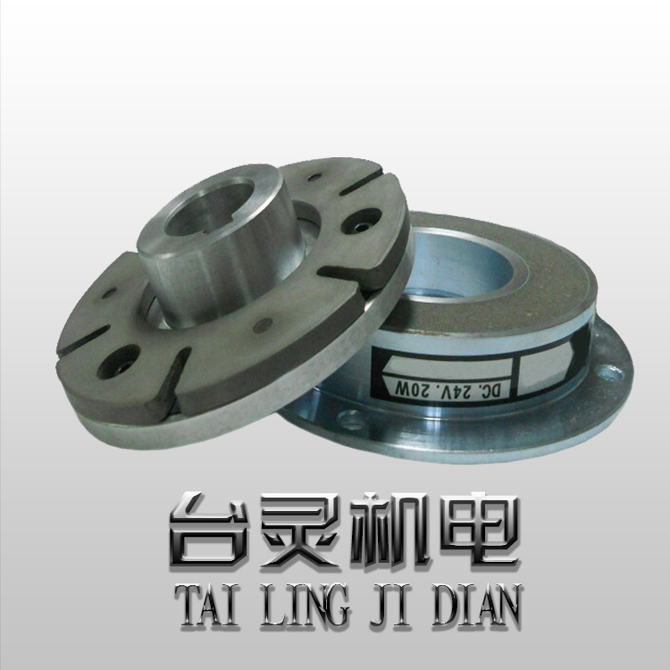 電磁制動器結(jié)構(gòu)簡單制動扭矩強(qiáng)