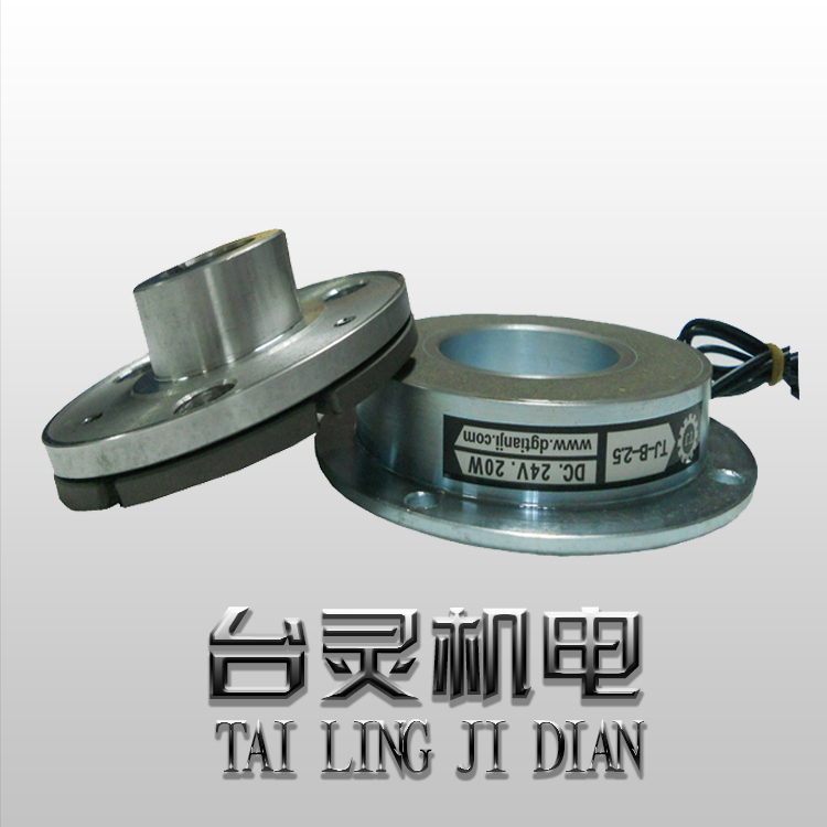 離心式電磁制動器，工業制動器生產廠家