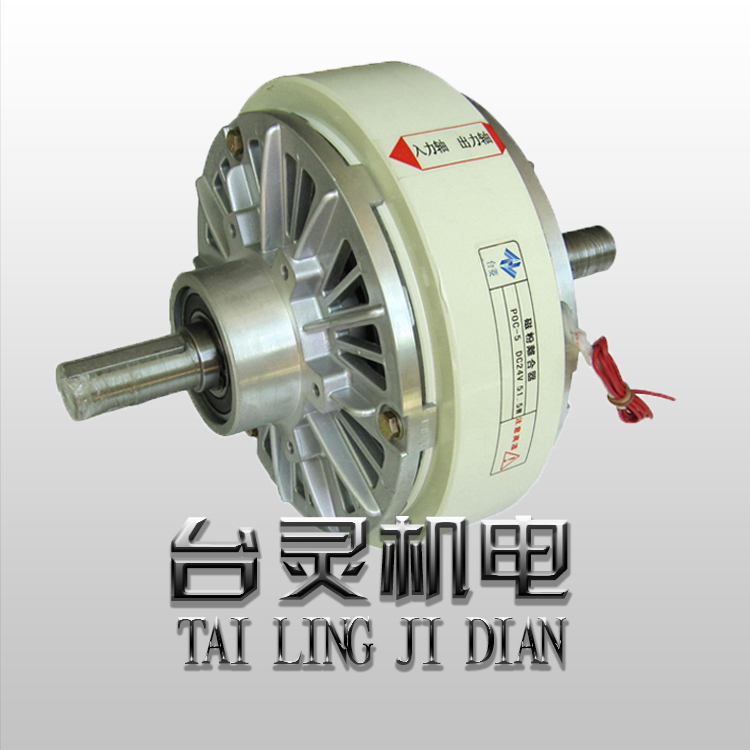 微型磁粉離合器