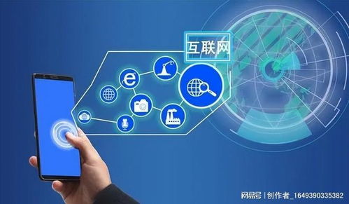 2023年最后的暴利行業(yè)機會 選對互聯(lián)網(wǎng)信息服務(wù)項目，可能比上班強20倍