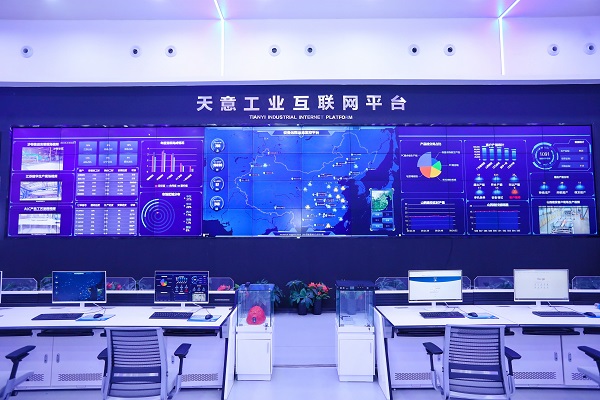 媒體視點 【‘新’中有‘數(shù)’——解碼新型工業(yè)化】自研裝配式建筑‘行業(yè)大腦’，鏈接上千企業(yè)——濟寧這家龍頭企業(yè)何以引領(lǐng)綠色建造