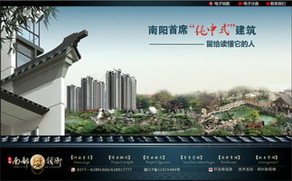 從精準導航到智慧應用 解讀鄭州新經緯信息技術的GIS生態布局