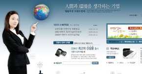 深圳VI設(shè)計(jì)與企業(yè)網(wǎng)站設(shè)計(jì)公司服務(wù)與價(jià)格解析