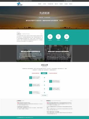 廣東品牌網(wǎng)站建設(shè)報(bào)價(jià)方案下載與2025年深圳企業(yè)網(wǎng)站建設(shè)測評分析