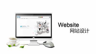 2025年01月實測 深圳企業網站建設最新版，哪里可以建設網站？