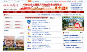 卓越形象，數字新篇 深圳市卓越邁創企業形象設計網站建設案例解析